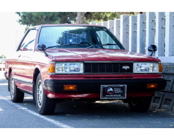 nissan bluebird cars for sale