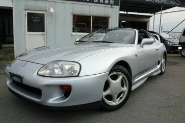 buy a toyota supra from japan #4