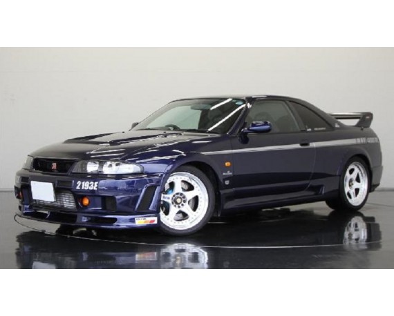 Nissan Skyline Gtr 400r Nismo For Sale