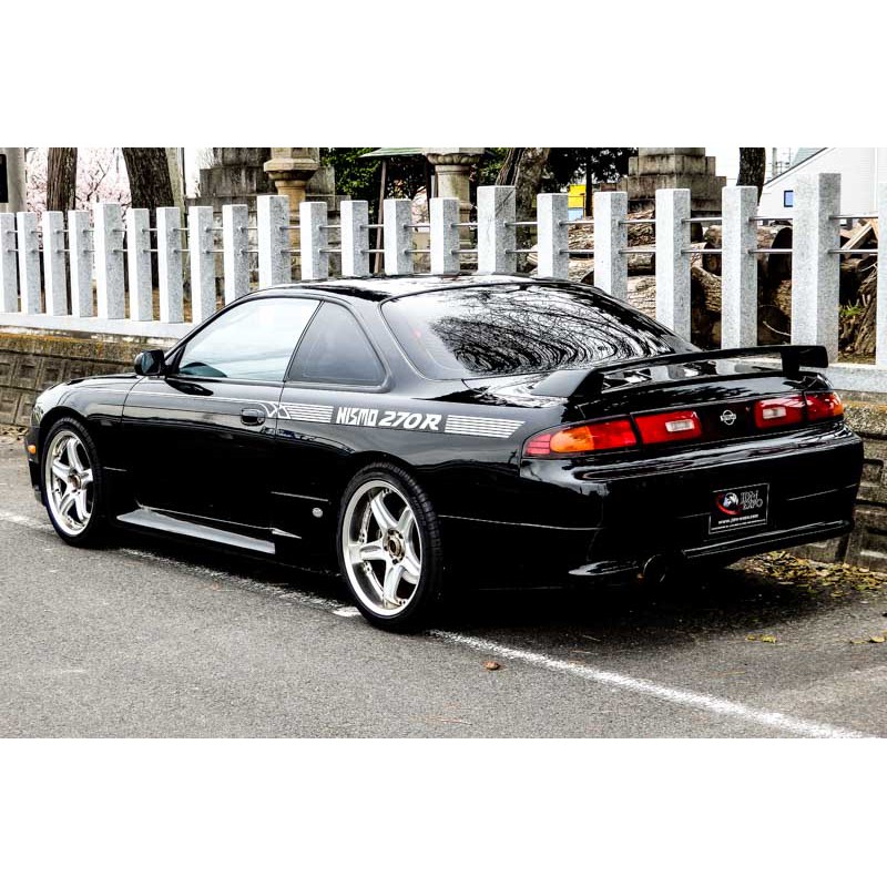 s14 270r for sale