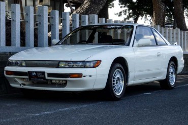 Nissan Silvia S13 for sale JDM EXPO (N.8191)