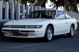 Nissan Silvia S13 for sale (N.8191)