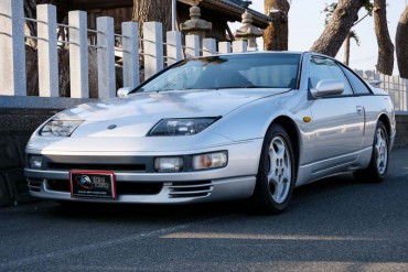 Fairlady 300ZX for sale JDM EXPO (N.8235)