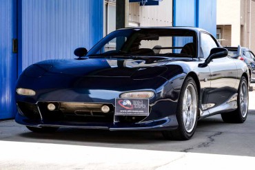 Mazda RX7 type R for sale JDM EXPO (N.8253)