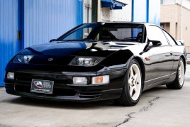 Nissan Fairlady 300zx for sale (N.8259)