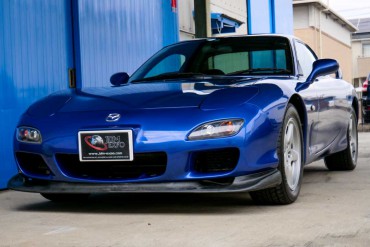 Mazda RX7 TYPE R Bathurst R for sale JDM EXPO (N.8323)
