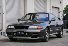 Nissan Skyline R32 GT-R (N.8495)