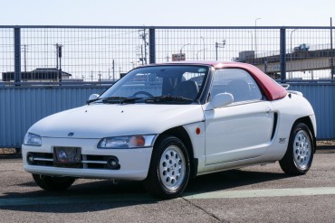 Honda Beat (N.8545)