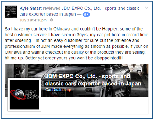 Jdm expo review